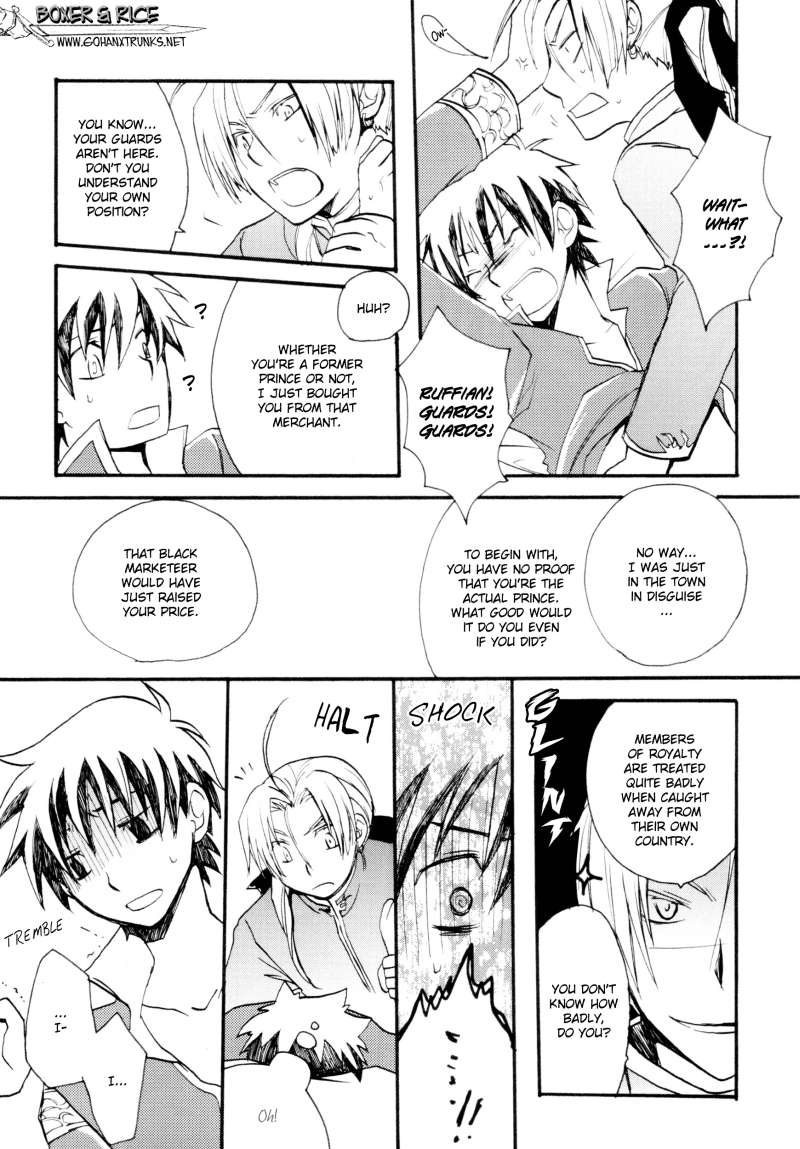 Next Page